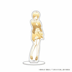 Chara Acrylic Figure 