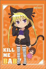 Baby, Please Kill Me! New Illustration B2 Wall Scroll (2) Sonya
