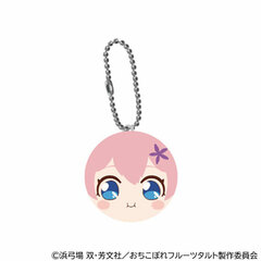 Dropout Idol Fruit Tart Mogumugyu Ballchain Ino Sakura