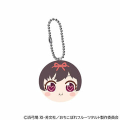 Dropout Idol Fruit Tart Mogumugyu Ballchain Hemo Midori
