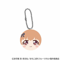 Dropout Idol Fruit Tart Mogumugyu Ballchain Nina Maehara