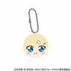 Dropout Idol Fruit Tart Mogumugyu Ballchain Hayu Nukui