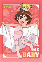 Baby, Please Kill Me! New Illustration B2 Wall Scroll (1) Yasuna Oribe