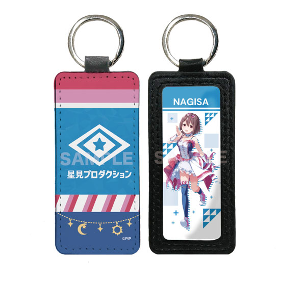 IDOLY PRIDE Leather Keychain 04 Nagisa Ibuki
