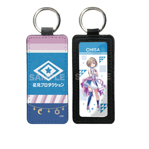 IDOLY PRIDE Leather Keychain 07 Chisa Shiraishi