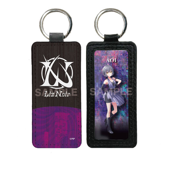 IDOLY PRIDE Leather Keychain 15 Aoi Igawa