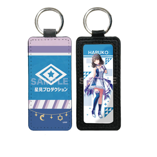 IDOLY PRIDE Leather Keychain 05 Haruko Saeki