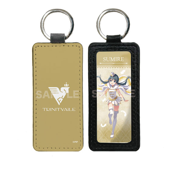 IDOLY PRIDE Leather Keychain 13 Sumire Okuyama