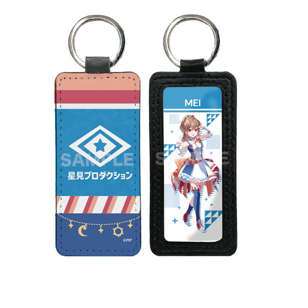 IDOLY PRIDE Leather Keychain 09 Mei Hayasaka