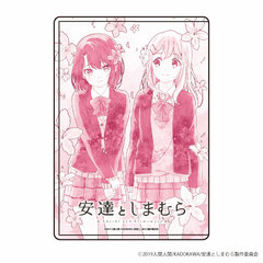 Chara Clear Case 