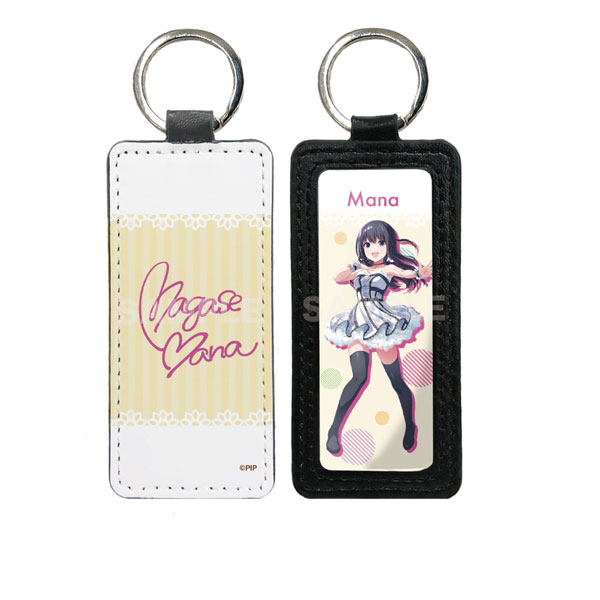 IDOLY PRIDE Leather Keychain 18 Mana Nagase