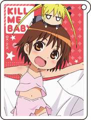 Baby, Please Kill Me! New Illustration Acrylic Keychain (1) Yasuna Oribe