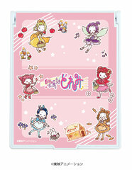 Deka Chara Mirror 