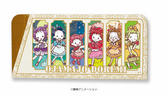 Chara Glasses Case 