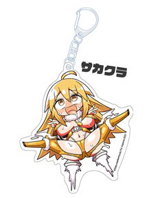 Ingoku Danchi Acrylic Keychain Sakakura
