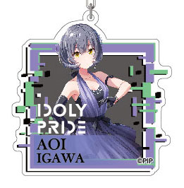 Acrylic Keychain IDOLY PRIDE 15 Aoi Igawa