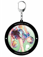 Monogatari Series Deka Keychain PALE TONE series Suruga Kanbaru