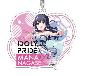 Acrylic Keychain IDOLY PRIDE 18 Mana Nagase