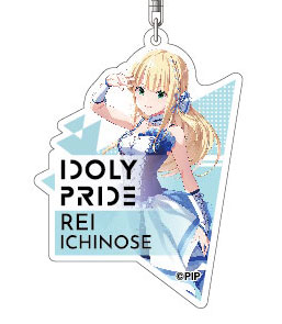 Acrylic Keychain IDOLY PRIDE 03 Rei Ichinose