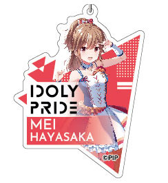 Acrylic Keychain IDOLY PRIDE 09 Mei Hayasaka