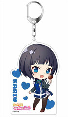 Love Live! Nijigasaki High School Idol Club Deka Keychain Karin Asaka Chocolate Deformed ver