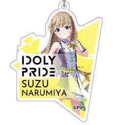 Acrylic Keychain IDOLY PRIDE 08 Suzu Narumiya