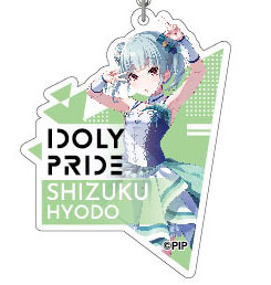 Acrylic Keychain IDOLY PRIDE 10 Shizuku Hyodo