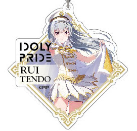 Acrylic Keychain IDOLY PRIDE 11 Rui Tendo