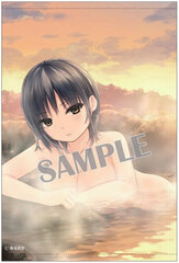 Coffee Kizoku - B2 Wall Scroll: Sumika Aoyama (SUNSET)