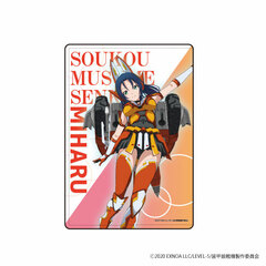 Chara Clear Case 