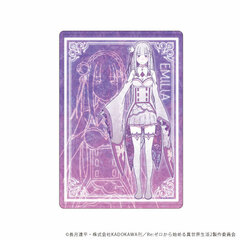 Chara Clear Case 