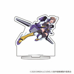 Chara Acrylic Figure 