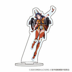 Chara Acrylic Figure 