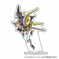 Chara Acrylic Figure 