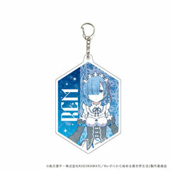 Acrylic Keychain 