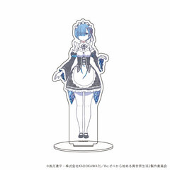 Chara Acrylic Figure 