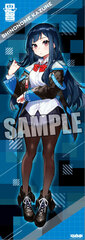 Denonbu Long Clear Poster 