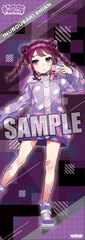 Denonbu Long Clear Poster 