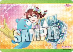 Character All Purpose Rubber Mat Love Live!! Nijigasaki High School Idol Club 