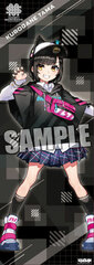 Denonbu Long Clear Poster 