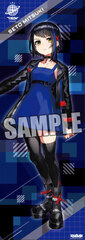 Denonbu Long Clear Poster 