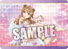 Character All Purpose Rubber Mat Love Live!! Nijigasaki High School Idol Club 