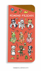 Chara Glasses Case 