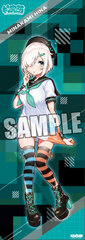 Denonbu Long Clear Poster 