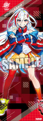 Denonbu Long Clear Poster 