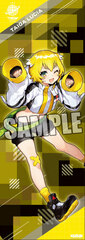 Denonbu Long Clear Poster 