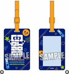 Denonbu Luggage Tag 