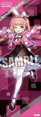 Denonbu Long Clear Poster 