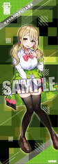 Denonbu Long Clear Poster 