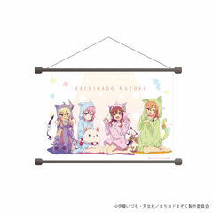 B2 Horizontal Wall Scroll 